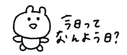 846023955
