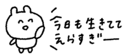 846023956