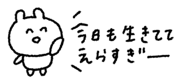 846023956
