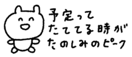 846023957