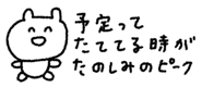846023957