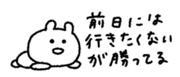 846023958
