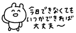 846023960