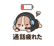 846024302