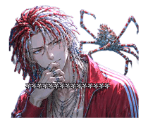 846024535