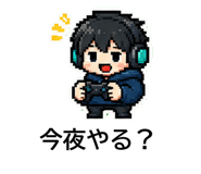 846024785