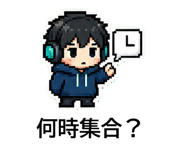 846024786