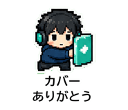 846024804