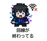 846024807