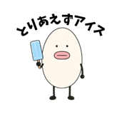 846025096