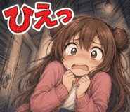 846025453
