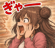 846025455