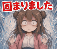 846025457
