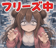 846025458