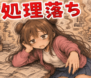 846025459