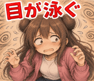 846025460