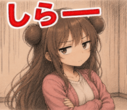 846025462