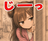 846025464