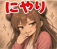 846025465