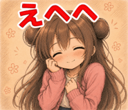846025467
