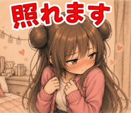 846025469