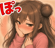 846025470