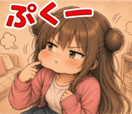 846025472