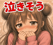 846025475