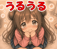 846025476