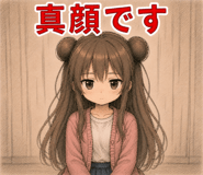 846025479