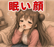 846025482