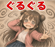 846025484