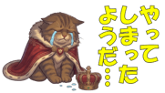 846025558