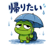846025802