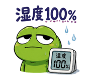 846025811