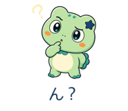 846025826
