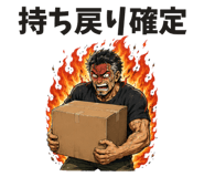 846025905