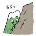 846026172