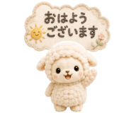 846026283