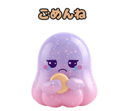 846026535