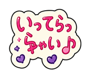 846026677