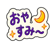 846026680