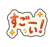 846026684