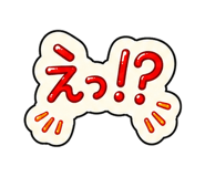 846026685