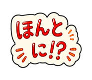 846026686