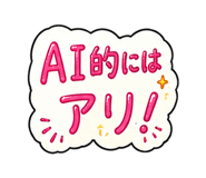 846026691