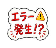 846026694