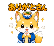 846026796