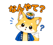 846026813