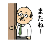 846027416